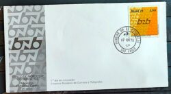 Envelope FDC 176 1979 Banco do Nordeste Economia CPD SP 3