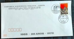 Envelope PVT 000 1979 Cosipa Industria Economia CBC e CPD SP