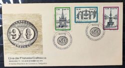 Envelope PVT 000 1979 Dia da Filatelia Classica Chafariz Arquitetura Olho de Boi