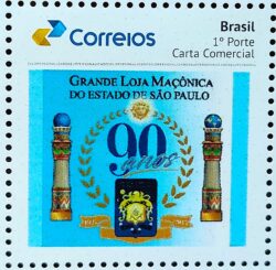 Selo Personalizado Grande Loja Maconica de Sao Paulo 90 Anos 2017 Azul