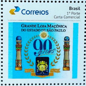 Selo Personalizado Grande Loja Maconica de Sao Paulo 90 Anos 2017 Azul