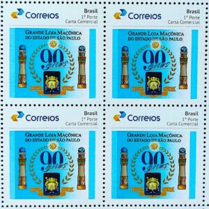 Selo Personalizado Grande Loja Maconica de Sao Paulo 90 Anos 2017 Azul Quadra