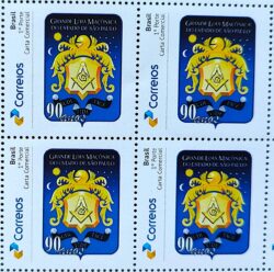 Selo Personalizado Grande Loja Maconica de Sao Paulo 90 Anos 2017 Quadra