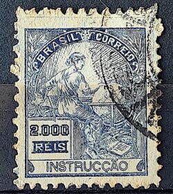 Selo Regular Cod RHM 308 Vovo Instrucao 2000 Reis Filigrana N 1936 Circulado 1