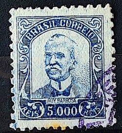Selo Regular Cod RHM 309 Vovo Ruy Barbosa 5000 Reis Filigrana N 1936 Circulado 3
