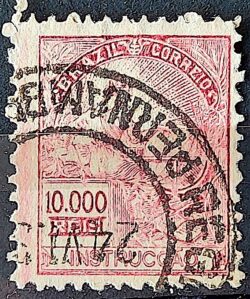 Selo Regular Cod RHM 310 Vovo Instrucao 10000 Reis Filigrana N 1936 Circulado 17