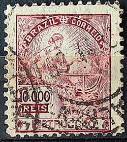 Selo Regular Cod RHM 310 Vovo Instrucao 10000 Reis Filigrana N 1936 Circulado 5