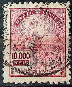 Selo Regular Cod RHM 310 Vovo Instrucao 10000 Reis Filigrana N 1936 Circulado 7