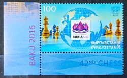 X 0135 Selo Xadrez Quirguistao Kyrgyzstan Baku 2016 Vinheta 42 Chess
