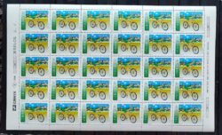 C 1885 Selo Veiculos Postais Bicicleta Servico Postal 1994 Folha