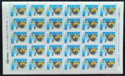 C 1886 Selo Veiculos Postais Moto Servico Postal 1994 Folha