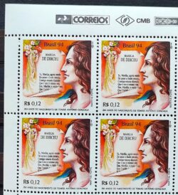 C 1914 Selo Tomas Antonio Gonzaga Marilia de Dirceu Literatura 1994 Quadra Vinheta Correios