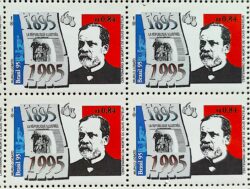 C 1933 Selo Louis Pasteur Biologia Saude 1995 Quadra