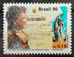 C 2005 Selo Princesa Isabel Monarquia 1996