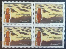 C 2039 Selo Turismo Delta do Parnaiba Piaui 1997 Quadra