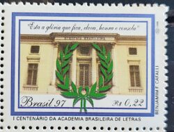 C 2041 Selo Academia Brasileira de Letras Literatura 1997