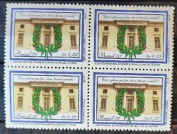 C 2041 Selo Academia Brasileira de Letras Literatura 1997 Quadra