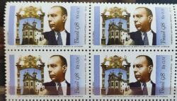 C 2151 Selo Rodrigo de Melo Franco Igreja Jornalista Escritor 1998 Quadra