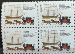 C 2167 Selo Alvara de Reorganizacao do Correio Maritimo Portugal Navio Cavalo Carruagem 1998 Quadra