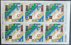 C 2188 Selo Historia dos Correios Caixas Postais Servico Postal 1999 Folha