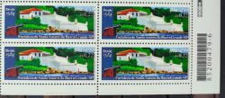 C 2194 Selo Fortaleza de Santo Amaro da Barra Grande Militar 1999 Quadra Codigo de Barras