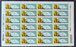 C 2210 Selo Joaquim Nabuco Diplomacia Direito Justica 1999 Folha