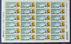 C 2211 Selo Rui Barbosa Literatura Constituicao Direito 1999 Folha