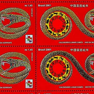 C 2363 Selo Calendario Lunar Chines Ano da Serpente 2001 Quadra Codigo de Barras