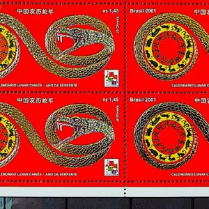 C 2363 Selo Calendario Lunar Chines Ano da Serpente 2001 Quadra Vinheta Correios