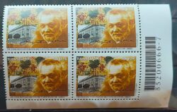 C 2551 Selo 150 Anos Capistrano de Abreu 2003 Quadra Codigo de Barras