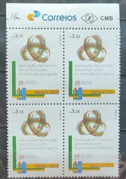 C 3440 Selo 25 Anos AICEP 2015 Quadra Vinheta Correios