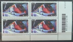 C 3700 Selo Serie Mercosul Transporte Publico Metro de Salvador 2017 Quadra Codigo de Barras