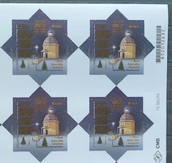 C 3799 Selo Natal 2018 Noite Feliz Igreja Religiao 2018 Quadra Codigo de Barras