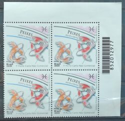 C 3882 Signos do Zodiaco Peixes Astrologia 2020 Quadra Codigo de Barras