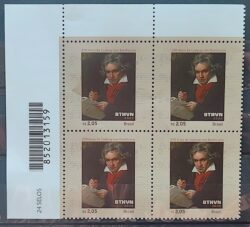 C 3915 Selo 250 Anos de Ludwig van Beethoven Musica 2020 Quadra Codigo de Barras