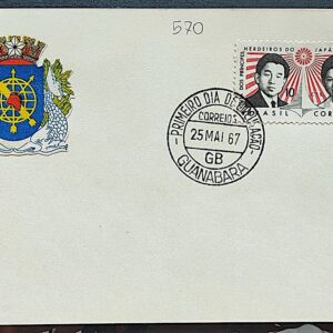 Cartao Principes Herdeiros do Japao Monarquia Brasao 1967 CPD RJ