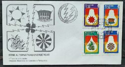 Envelope FDC 192 1980 Alternativas Energicas Energia CBC e CPD SP 02
