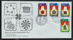 Envelope FDC 192 1980 Alternativas Energicas Energia CBC e CPD SP 03
