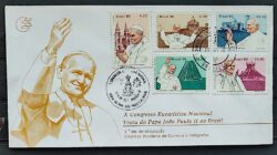Envelope FDC 201 1980 Papa Joao Paulo Religiao CBC e CPD Brasilia 02