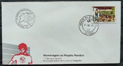 Envelope FDC 203 1980 Projeto Rondon Educacao Militar CBC e CPD SP