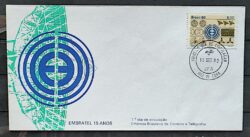 Envelope FDC 206 1980 Embratel Telefone Comunicacao 15 Anos CPD Juiz de Fora