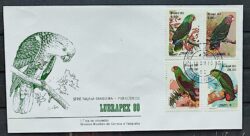 Envelope FDC 208 1980 Pscitacideos Aves Passaros Papagaio Lubrapex CPD SC