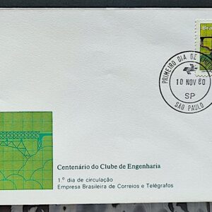Envelope FDC 212 1980 Clube de Engenharia Ponte CPD SP