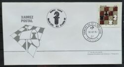 Envelope FDC 213 1980 Xadrez Postal CBC e CPD Brasilia 01