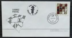 Envelope FDC 213 1980 Xadrez Postal CBC e CPD Brasilia 02