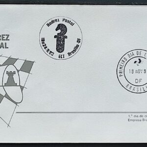Envelope FDC 213 1980 Xadrez Postal CBC e CPD Brasilia 02