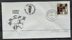 Envelope FDC 213 1980 Xadrez Postal CBC e CPD RJ 05