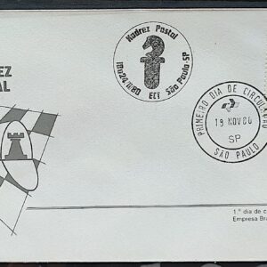 Envelope FDC 213 1980 Xadrez Postal CBC e CPD SP 02