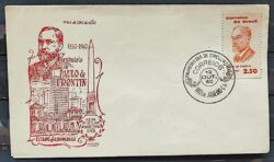 Envelope PVT 000 1960 Centenario Paulo de Frontin CBC RJ