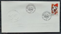 Envelope PVT 000 1980 Dia Nacional da Saude CBC Goiania e Belem